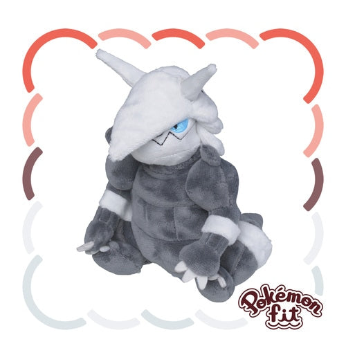 Pokémon Plush - Pokemon Fit - Aggron (No.306)-1