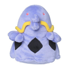 Pokémon Plush - Pokemon Fit - Swalot (No.317)-1