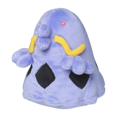 Pokémon Plush - Pokemon Fit - Swalot (No.317)-2
