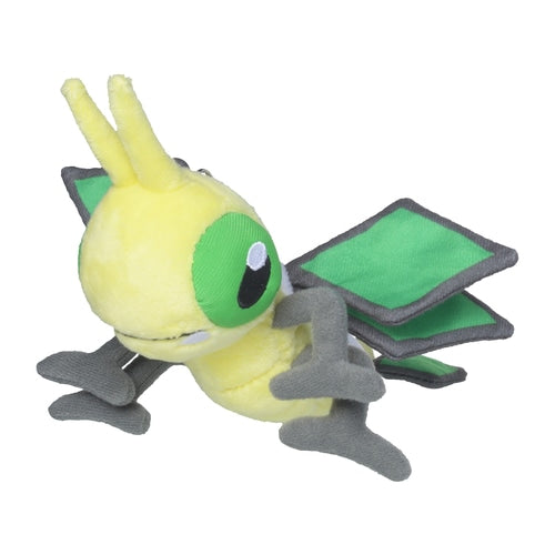 Pokémon Plush - Pokemon Fit - Vibrava (No.329)-1