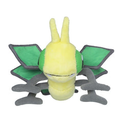 Pokémon Plush - Pokemon Fit - Vibrava (No.329)-2