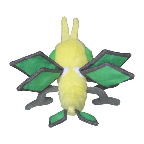 Pokémon Plush - Pokemon Fit - Vibrava (No.329)-3