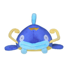 Pokémon Plush - Pokemon Fit - Whiscash (No.340)-2