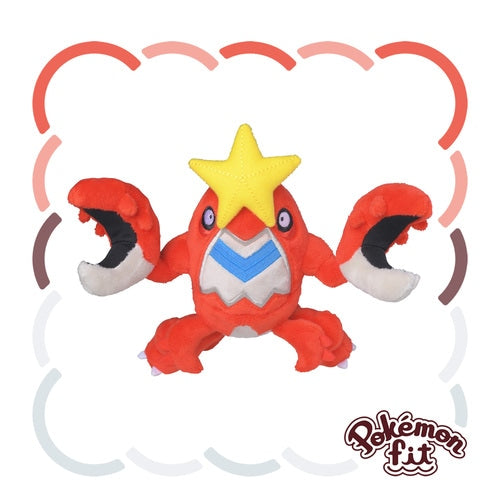 Pokémon Plush - Pokemon Fit - Crawdaunt (No.342)-1