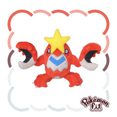 Pokémon Plush - Pokemon Fit - Crawdaunt (No.342)-1