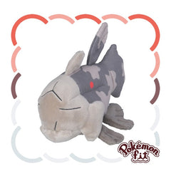 Pokémon Plush - Pokemon Fit - Relicanth (No.369)-1