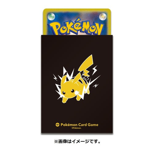 Pokémon Center Japan Official Sleeves: Pikachu Pro Sleeves-2