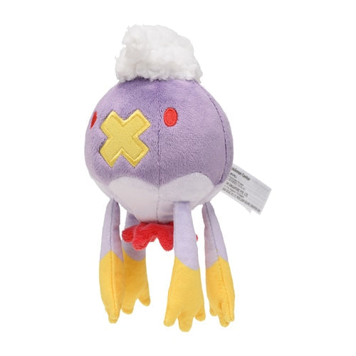 Pokémon Plush - Pokemon Fit - Drifblim (No.426)-2