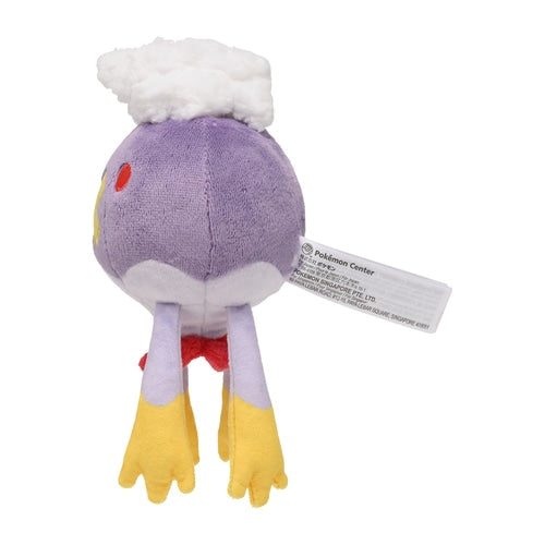 Pokémon Plush - Pokemon Fit - Drifblim (No.426)-3