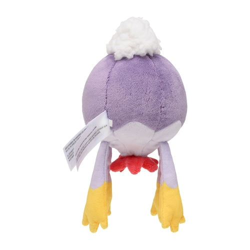 Pokémon Plush - Pokemon Fit - Drifblim (No.426)-4