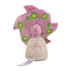 Pokémon Plush - Pokemon Fit - Spiritomb (No.442)-4