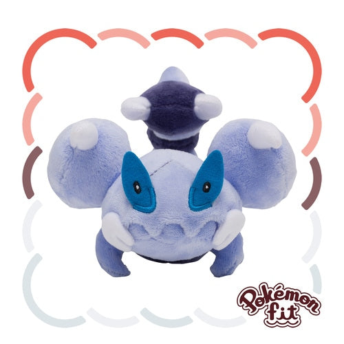 Pokémon Plush - Pokemon Fit - Skorupi (No.451)
