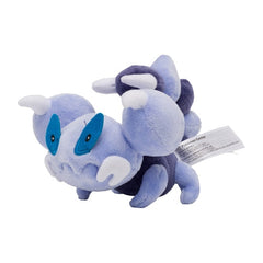 Pokémon Plush - Pokemon Fit - Skorupi (No.451)-2