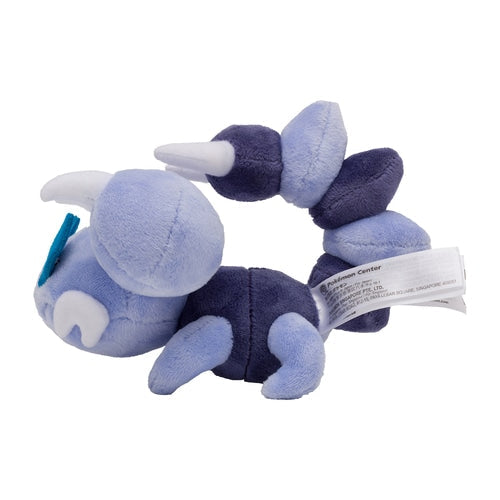 Pokémon Plush - Pokemon Fit - Skorupi (No.451)-3