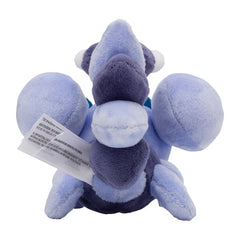 Pokémon Plush - Pokemon Fit - Skorupi (No.451)-4