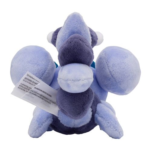 Pokémon Plush - Pokemon Fit - Skorupi (No.451)-4