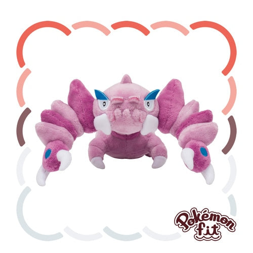 Pokémon Plush - Pokemon Fit - Drapion (No.452)-1