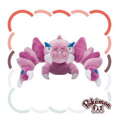 Pokémon Plush - Pokemon Fit - Drapion (No.452)-1