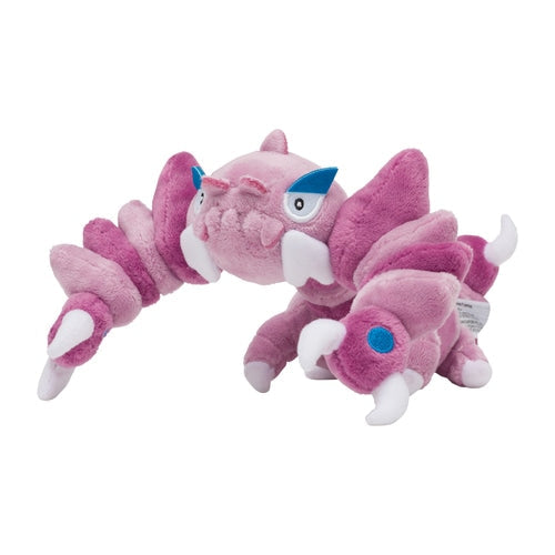 Pokémon Plush - Pokemon Fit - Drapion (No.452)-2