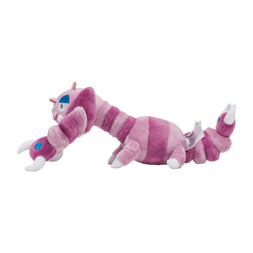 Pokémon Plush - Pokemon Fit - Drapion (No.452)-3