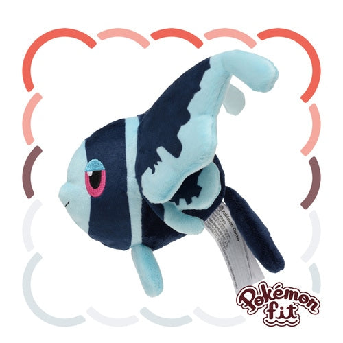 Pokémon Plush - Pokemon Fit - Lumineon (No.457)-1