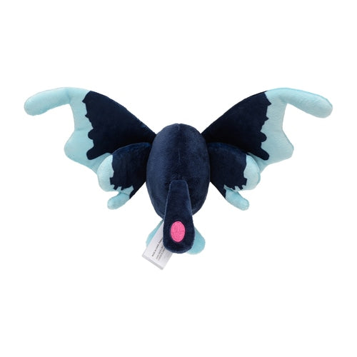 Pokémon Plush - Pokemon Fit - Lumineon (No.457)-3