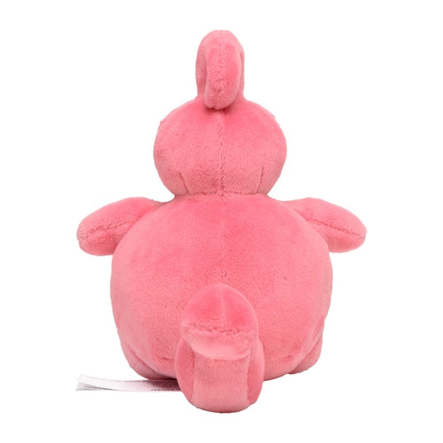 Pokémon Plush - Pokemon Fit - Lickilicky (No.463)-4