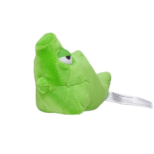 Pokémon Plush - Pokemon Fit - Metapod (No.11)