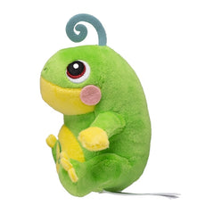 Pokémon Plush - Pokemon Fit - Politoed (No.186)-3
