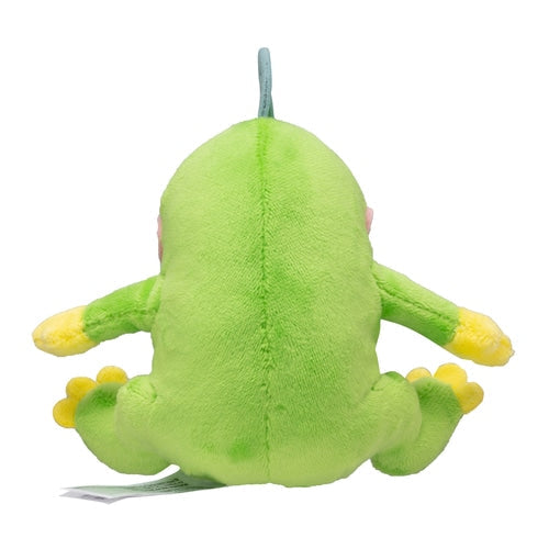 Pokémon Plush - Pokemon Fit - Politoed (No.186)-4
