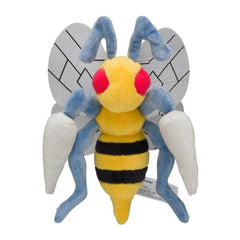 Pokémon Plush - Pokemon Fit - Beedrill (No.15)-1