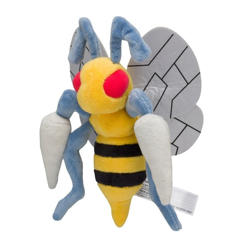Pokémon Plush - Pokemon Fit - Beedrill (No.15)-2