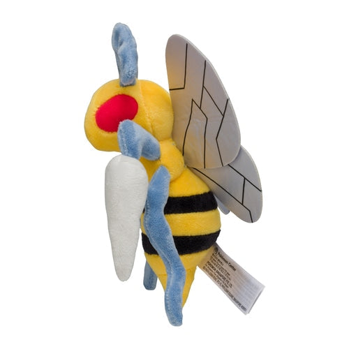 Pokémon Plush - Pokemon Fit - Beedrill (No.15)-3