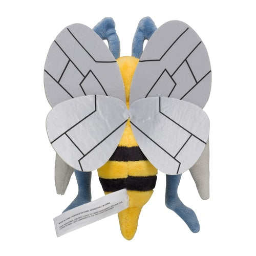 Pokémon Plush - Pokemon Fit - Beedrill (No.15)-4
