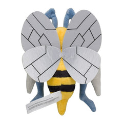 Pokémon Plush - Pokemon Fit - Beedrill (No.15)-4