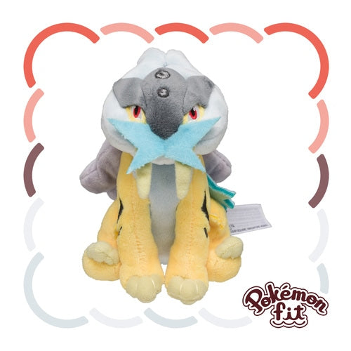Pokémon Plush - Pokemon Fit - Raikou (No.243)-1