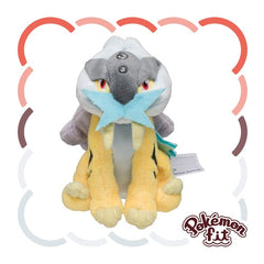 Pokémon Plush - Pokemon Fit - Raikou (No.243)-1