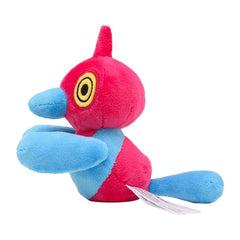 Pokémon Plush - Pokemon Fit - Porygon-Z (No.474)-3