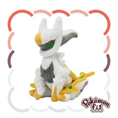Pokémon Plush - Pokemon Fit - Arceus (No.493)-1