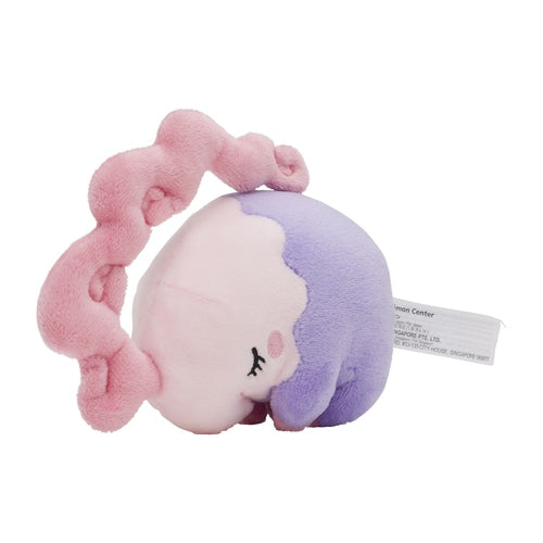 Pokémon Plush - Pokemon Fit - Musharna (No.518)