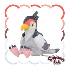 Pokémon Plush - Pokemon Fit - Tranquill (No.520)-1