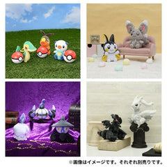 Pokémon Plush - Pokemon Fit - Tranquill (No.520)-5