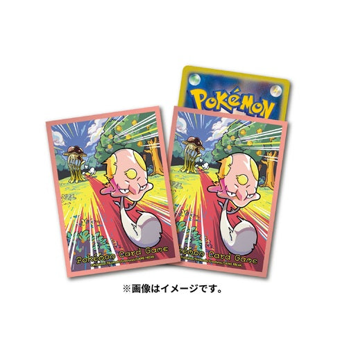 Pokémon Center Japan Official Sleeves: Toedscruel Sleeves