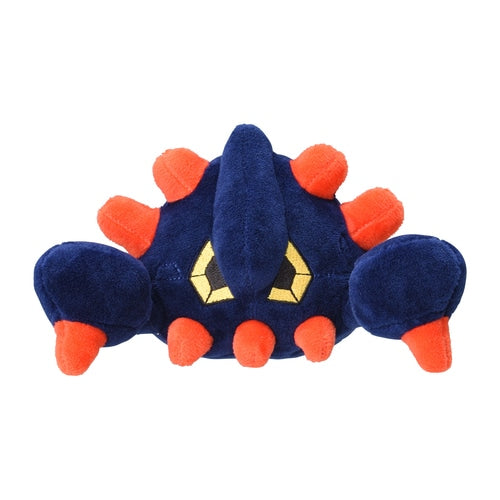 Pokémon Plush - Pokemon Fit - Boldore (No.525)-2