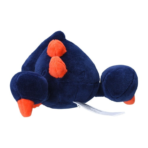 Pokémon Plush - Pokemon Fit - Boldore (No.525)-3