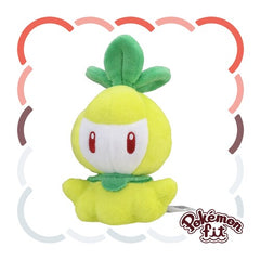 Pokémon Plush - Pokemon Fit - Petilil (No.548)-1