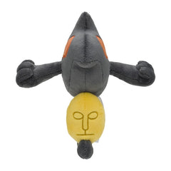 Pokémon Plush - Pokemon Fit - Yamask (No.562)-2