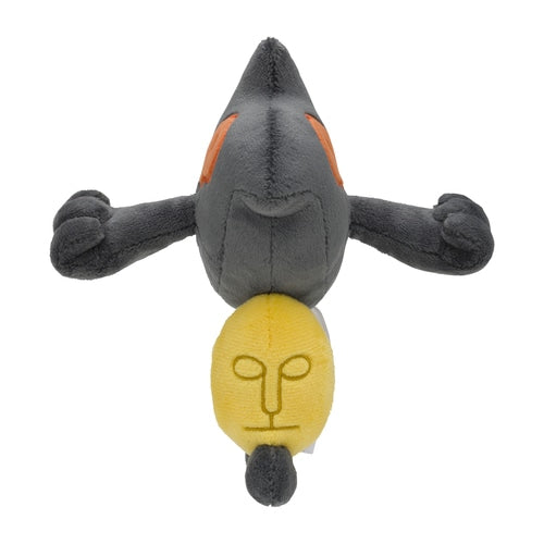Pokémon Plush - Pokemon Fit - Yamask (No.562)-2