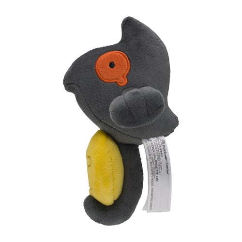 Pokémon Plush - Pokemon Fit - Yamask (No.562)-3