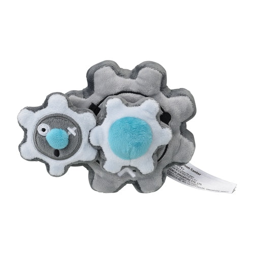 Pokémon Plush - Pokemon Fit - Klang (No.600)-2